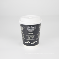 Colorful Disposable Single wall paper cup with lid